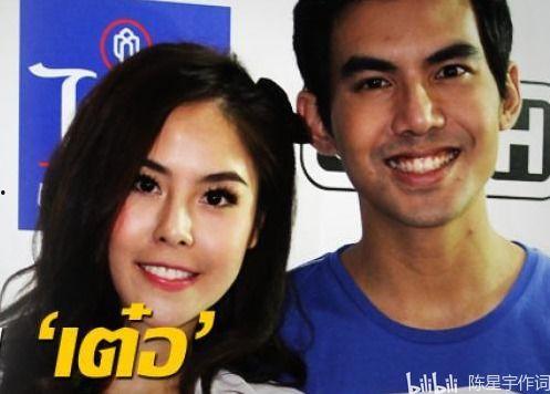 泰国明星情侣图片,浪漫画面引粉丝热议