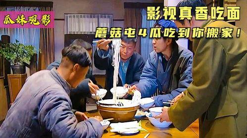 吃瓜刷视频真香,揭秘网络现象背后的心理奥秘