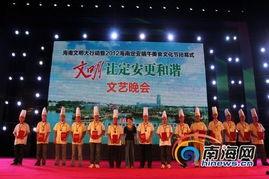 今年定安县新闻头条,聚焦乡村振兴战略，共绘美丽乡村新画卷