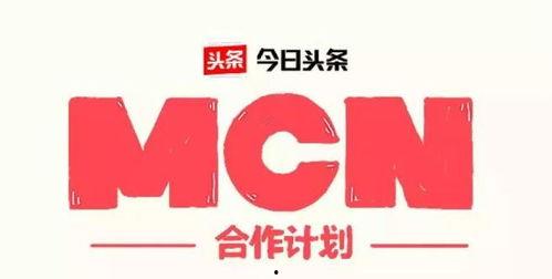 今日头条提现难度,揭秘提现过程中的种种挑战