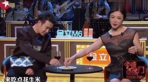 明星跪搓衣板,揭秘娱乐圈的另类“惩罚”现象