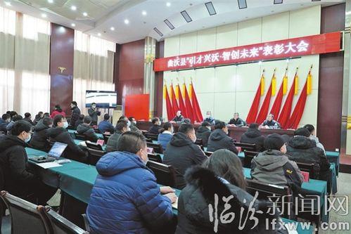 云南曲沃今日头条疫情,多举措加强防控，守护居民健康安全