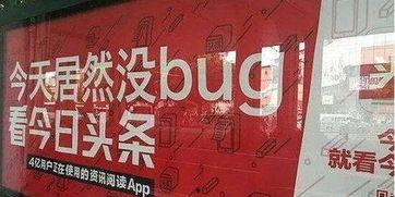 今日关注抖音能爆料嘛,揭秘热门爆料背后的真相