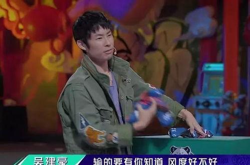 各路明星对吴建豪评价,星光熠熠，众星云集下的璀璨评价