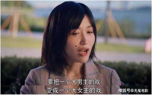 娱乐圈中的吃瓜啥意思,娱乐圈“吃瓜”风云录