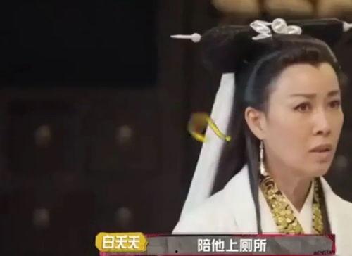 娱乐圈吃瓜爆料杨紫肖战